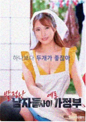 约会大作战剧场版 伏笔复盘 资讯配图